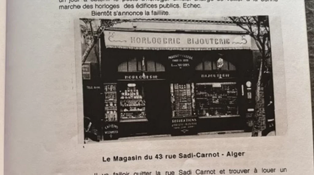 Devanture d'une horlogerie-bijouterie à Alger